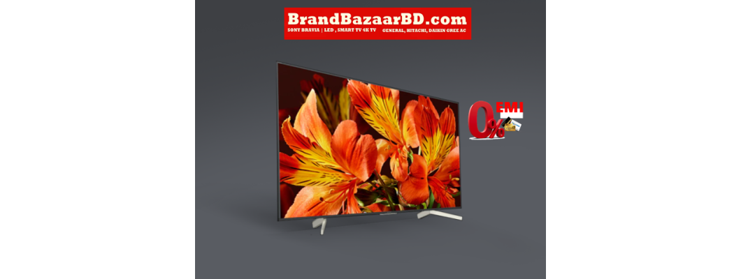 Online Sony TV Showroom | Uttara Gulshan Dhanmondi Banani Mir Pur