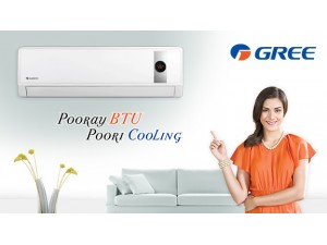 Gree Air Conditioner showroom in Dhaka