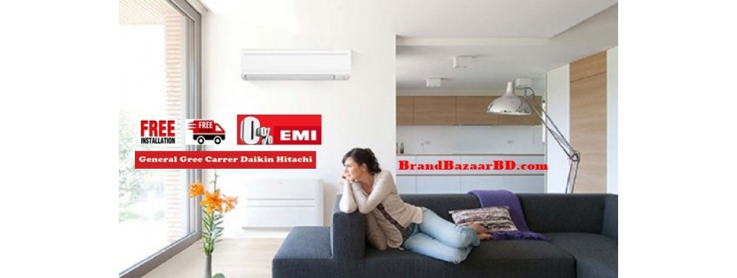 AC Price List | এসি কেনার আগে দেখে নিন AC Price List | এসি কেনার আগে দেখে নিন