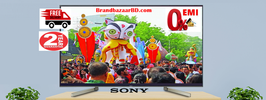 বৈশাখী টিভি মেলা: বড় টিভি বড় Discount | Brand Bazaar