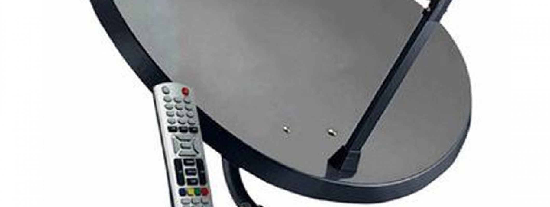 Free Set Top Box Price In Bangladesh at Wilbur Pritt blog