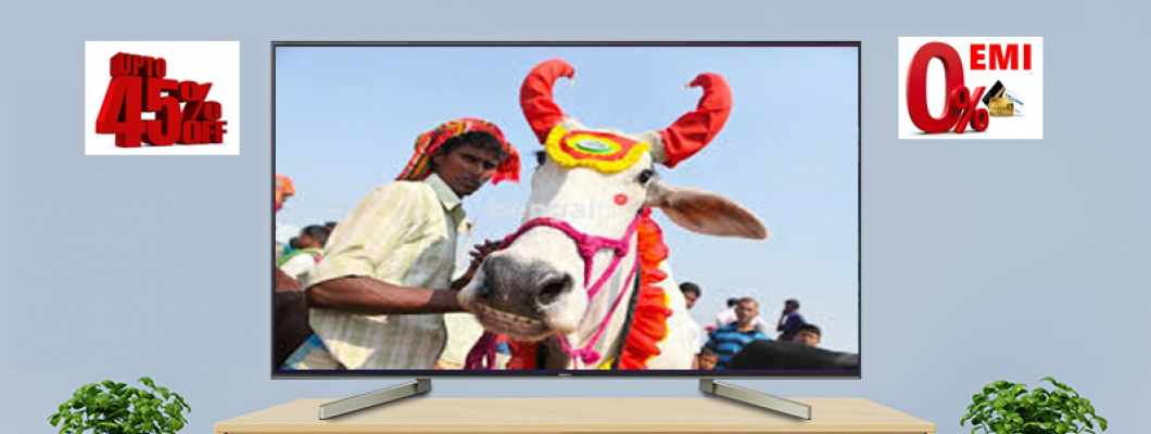 Sony TV Price in Bangladesh | EID Special Offer