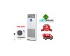 Globe Aire GAH-24FS 2Ton Floor Standing AC
