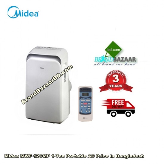 1 Ton Portable AC Price in Bangladesh || Midea Portable AC