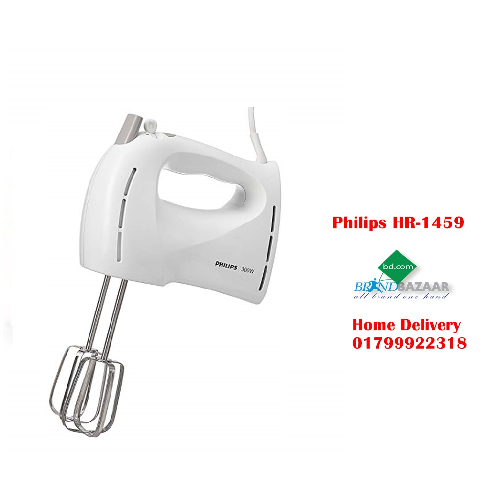 Philips shop hr 1459