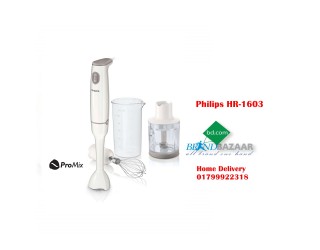 Philips HR-1603 Hand Blender White Color