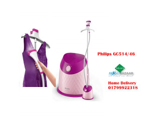 Philips GC514/46 Daily Touch Garment Steamer