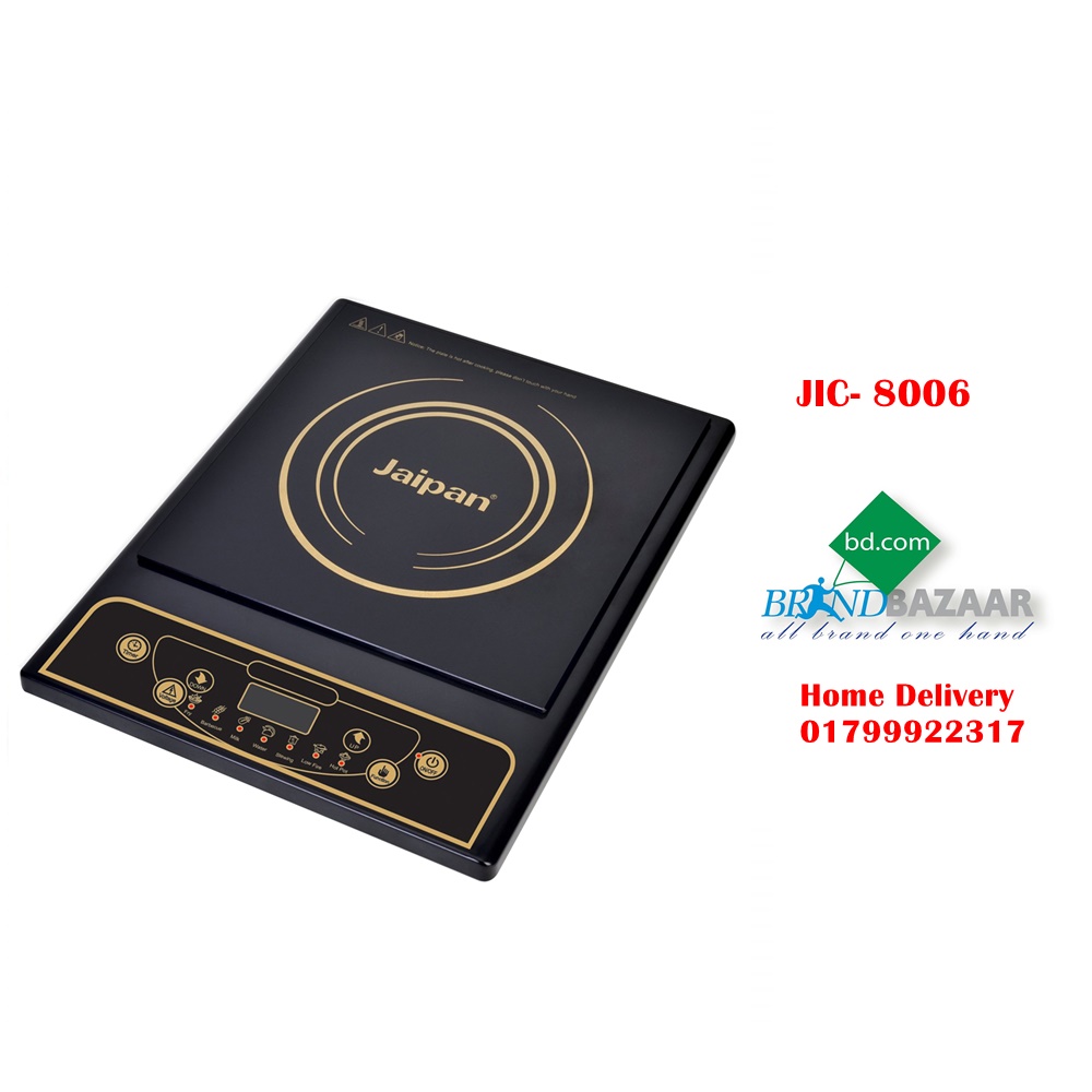 Jaipan JIC8006 Induction Cooker Online Lowest Price BD Brand Bazar