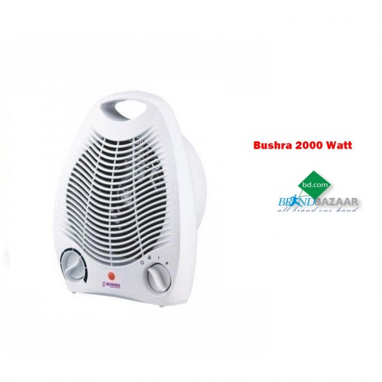 Bushra 2000 Watt Room Heater Price Bangladesh