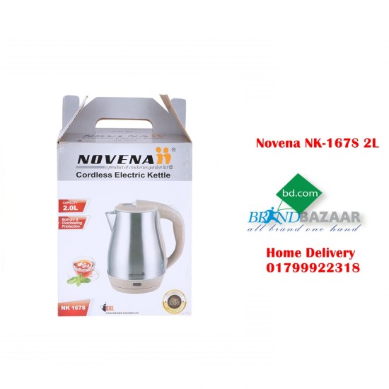 Novena NK-167S 2 liter electric water heater