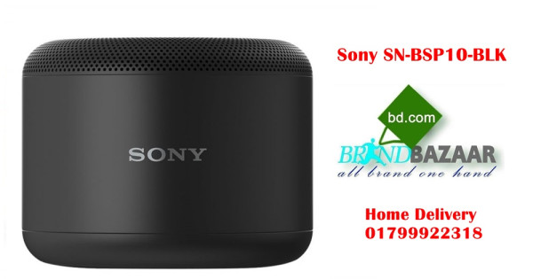 Sony hot sale bsp10 price