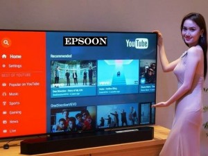 China Android led TV Price in Bangladesh