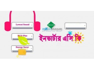 Inverter AC Price Bangladesh || Gree, General, Carrier, Hitachi, Daikin