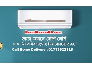 1.5 Ton Singer Inverter AC Price List in Bangladesh