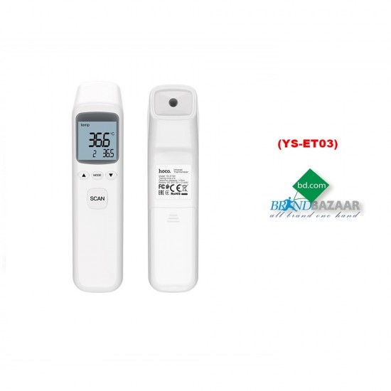 Infrared Forehead Thermometer (YS-ET03)