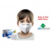 Baby & Kids KN95 Mask Anti Bacterial Mask (10pcs Box)