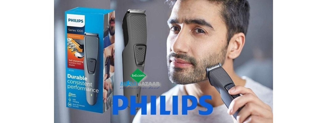 Philips Trimmer Price in Bangladesh Philips Trimmer Price in Bangladesh