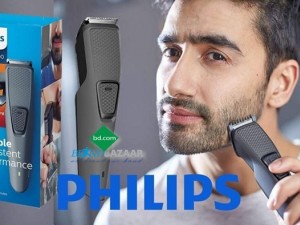 Philips Trimmer Price in Bangladesh