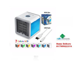 Artic Air Cooler Ultra Plus Price in Bangladesh