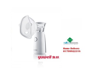 Yuwell M102 Mini Portable Steam Atomized Inhaler Mesh Nebulizer Household Asthma Nebulizer