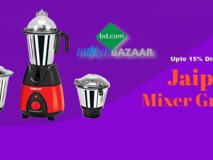 Mixer Grinder Price in Bangladesh || Philips, Panasonic, Jaipan