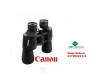 Canon Binocular 20x50 High Quality Clear View Price in Bangladesh