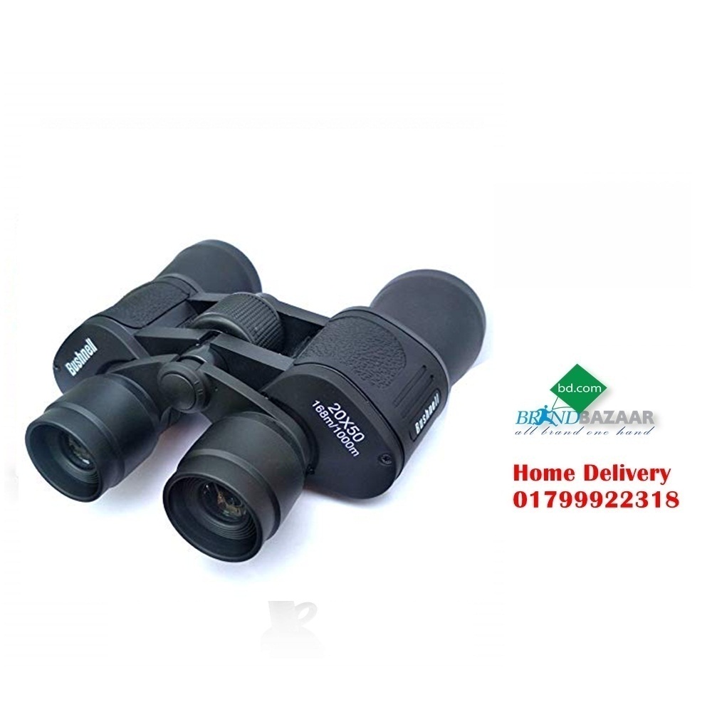 Binoculars range hot sale 5km