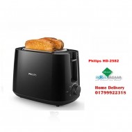 Philips HD-2582 Toaster Price in Bangladesh