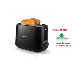 Philips HD-2582 Toaster Price in Bangladesh