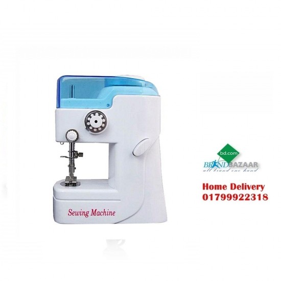 Mini Household Sewing Machine Price in Bangladesh