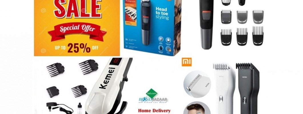 Xiaomi, Mi, Philips, Kemei, HTC - Hair Clipper & Trimmer Price Bangladesh