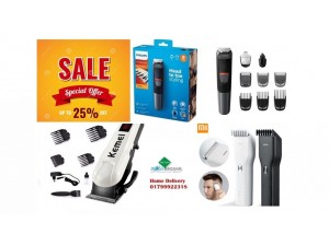 Xiaomi, Mi, Philips, Kemei, HTC - Hair Clipper & Trimmer Price Bangladesh