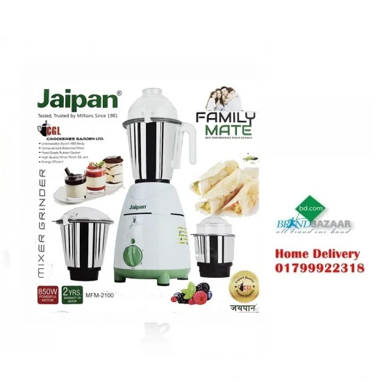 Jaipan Family Mate MFM2100 850W Mixer Grinder Price in Bangladesh