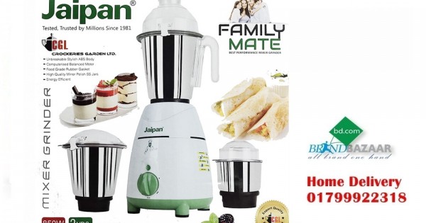 Jaipan MFM-2100 Blender Mixer Grinder Family Mate - 1000 Watt : Jaipan