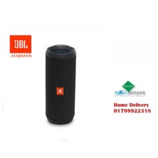 JBL Flip 4 Waterproof Portable Bluetooth Speaker
