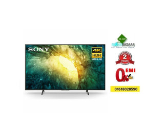 55 Inch Sony X8000H 4K UHD HDR Smart Android LED TV
