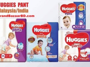 Huggies Diapers Price in Bangladesh | Brand Bazaar