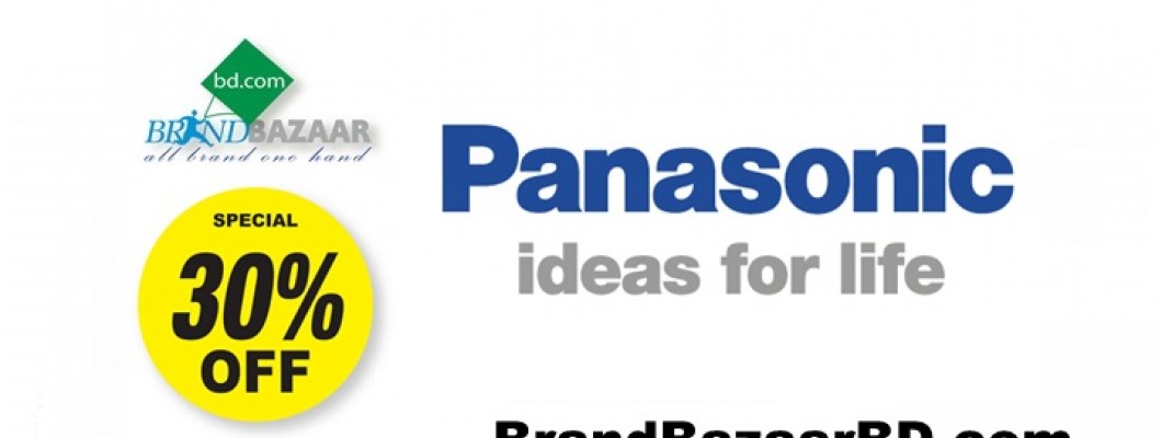 প্যানাসনিক বাংলাদেশ | Panasonic Showroom Bangladesh