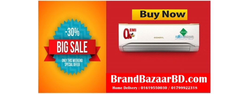 General Air Conditioner | Online Shopping Bangladesh
