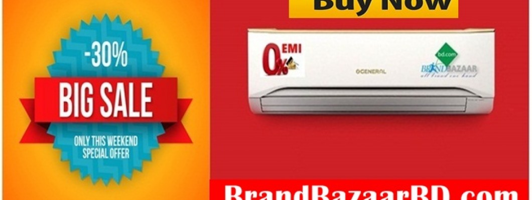 General Air Conditioner | Online Shopping Bangladesh