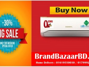 General Air Conditioner | Online Shopping Bangladesh