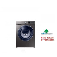 WW90M645OPO QuickDrive Washing Machine with AddWash, 9kg
