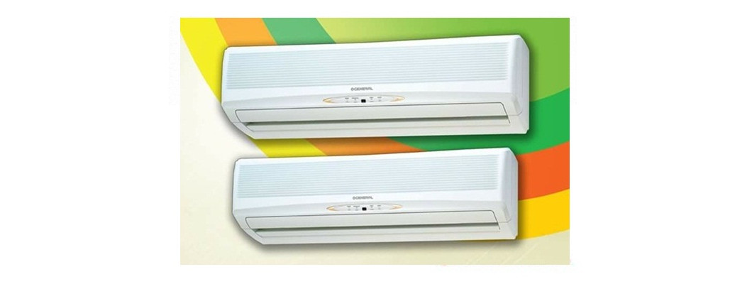 General AC Showroom BD | Online Shopping Bangladesh