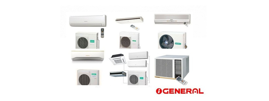 General Air Conditioner | Showroom Address Bangladesh General Air Conditioner | Showroom Address Bangladesh