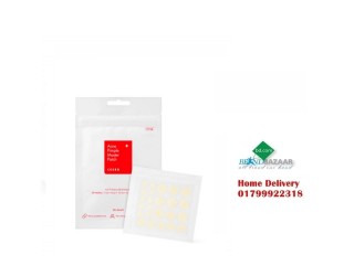 cosrx - acne pimple master patch price in Bangladesh