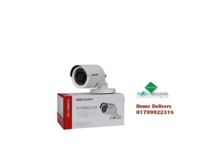 DS-2CE16D0T-IRP Hikvision HD1080p IR Mini Bullet Camera