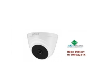 HAC-T1A51 Dahua 5MP HDCVI IR Eyeball Camera