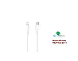 Apple Type-C to Lightning Cable 1M – White