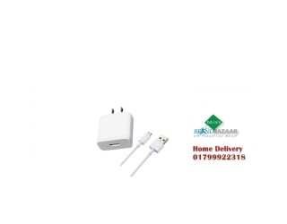 Xiaomi 5V 3A USB Charger with Micro USB Cable