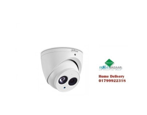Dahua HAC-HDW1200EMP 2MP HDCVI IR Eyeball Camera without Audio